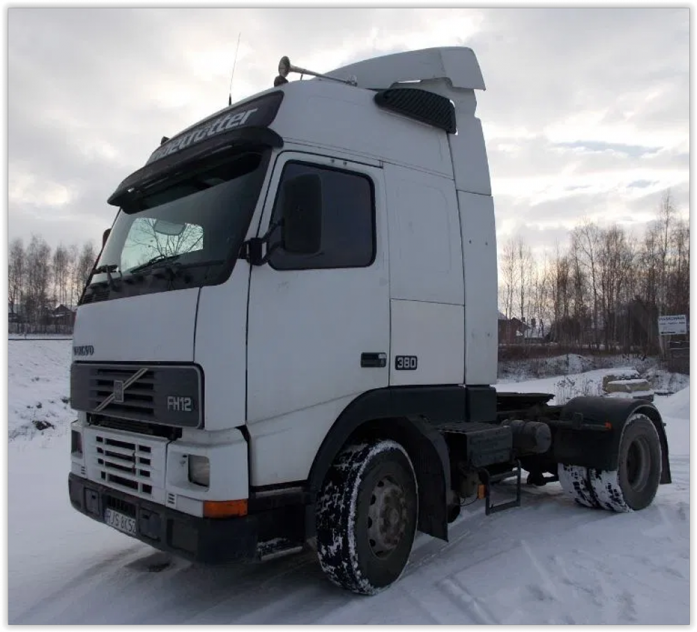 TRANSMOT Części używane Scania, częsci używane Volvo FH